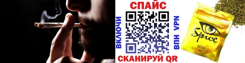 Бутират 99%  Ершов 