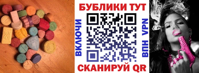 ЭКСТАЗИ louis Vuitton  darknet клад  Ершов  где можно купить наркотик 