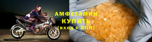хмурый Балахна