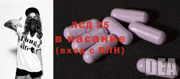 хмурый Балахна