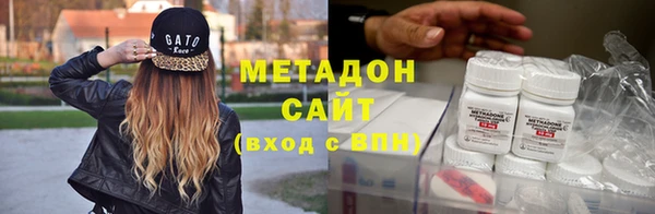 спиды Сосновка