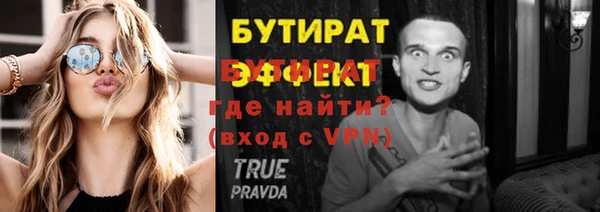 хмурый Балахна