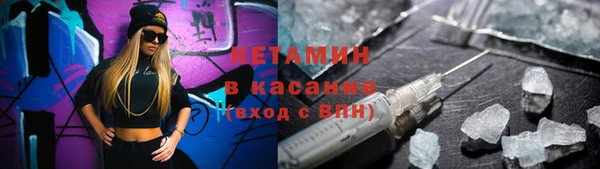 хмурый Балахна