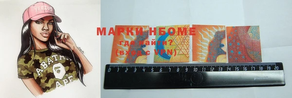 MDMA Premium VHQ Баксан