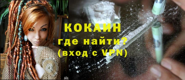 MDMA Premium VHQ Баксан