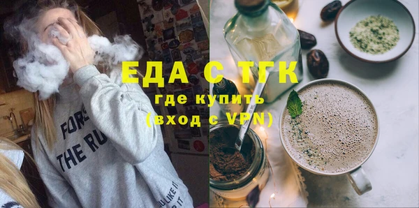 хмурый Балахна