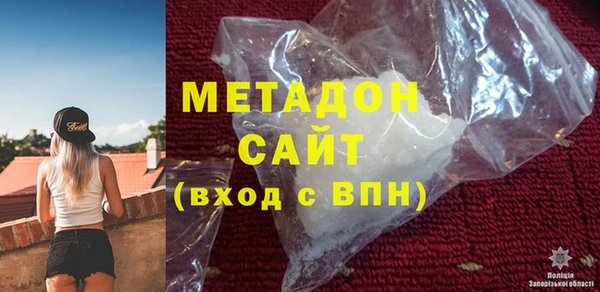 MDMA Premium VHQ Баксан