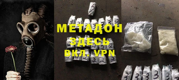 хмурый Балахна