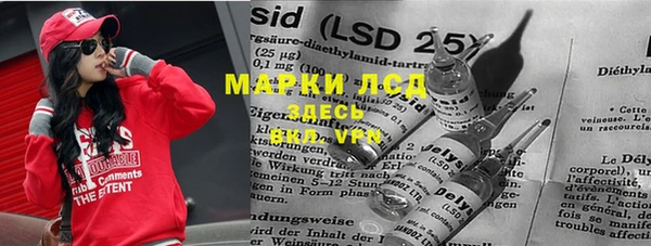 MDMA Белоозёрский
