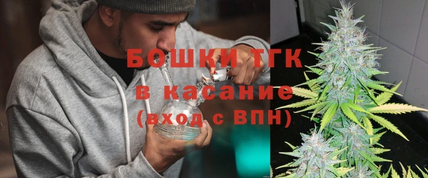 MDMA Premium VHQ Баксан