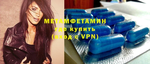PSILOCYBIN Балабаново