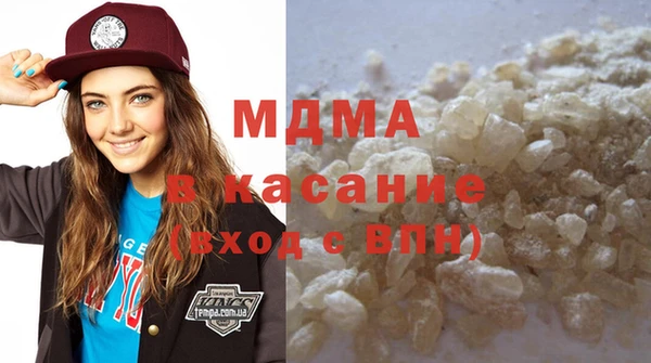 MDMA Premium VHQ Баксан