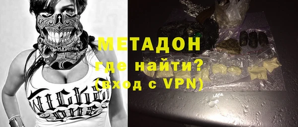 PSILOCYBIN Балабаново
