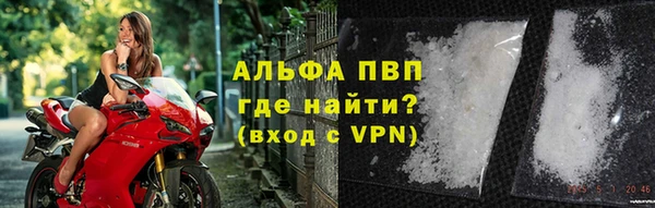 MDMA Premium VHQ Баксан
