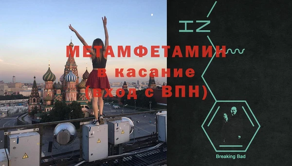 PSILOCYBIN Балабаново