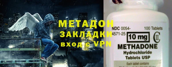 хмурый Балахна