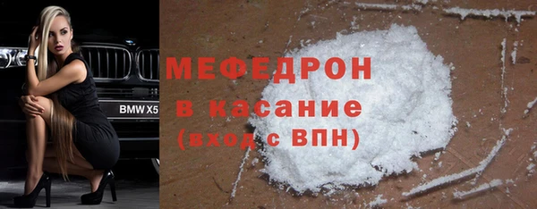 гашик Белокуриха